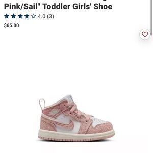 Jordan 1 mid toddler girl Sz 8c